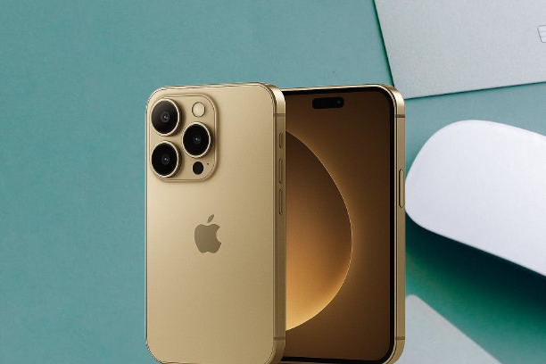 iPhone 16 Pro Max Price in India 2025