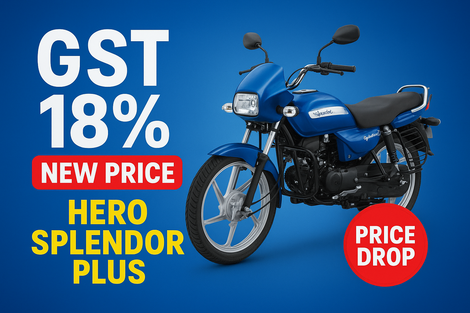 Hero Splendor Plus पर GST 28% से घटकर 18% हो गया